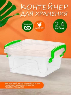 Отзыв на 