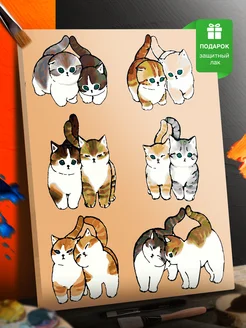 Распродажа .