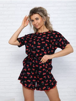 Распродажа .