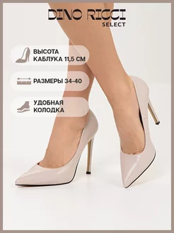 Отзыв на 
