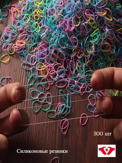 Скидка на Силиконовые резинки для волос разноцветные, матовые