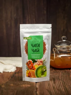 Распродажа .