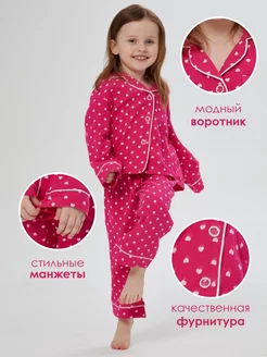 Отзыв на 