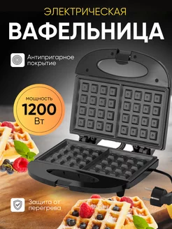 Отзыв на 