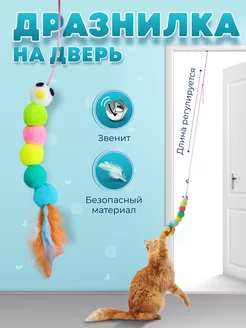 Отзыв на 