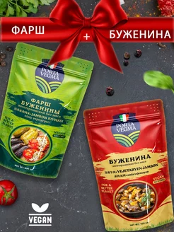 Отзыв на 