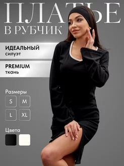 Отзыв на 