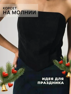 Отзыв на 