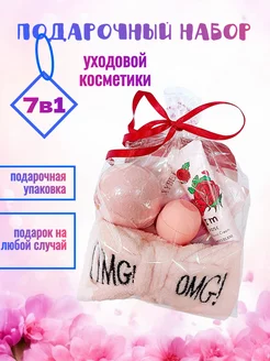 Распродажа .