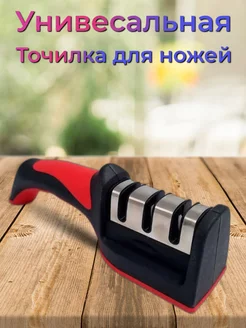 Отзыв на 