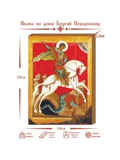 Распродажа .