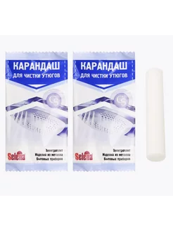 Отзыв на 
