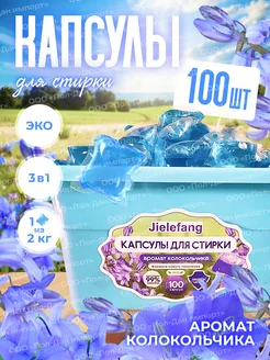 Отзыв на 
