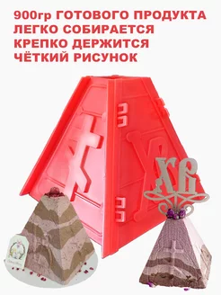 Отзыв на 