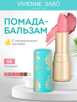 Отзыв на 