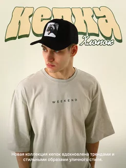 Распродажа  Размеры: 56