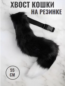 Отзыв на 