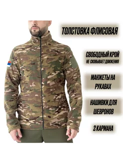 Отзыв на 