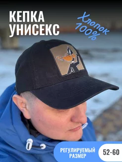 Отзыв на 