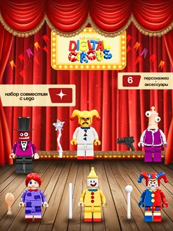 Распродажа .