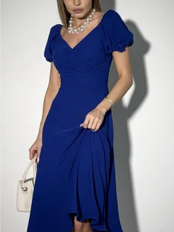 Распродажа .