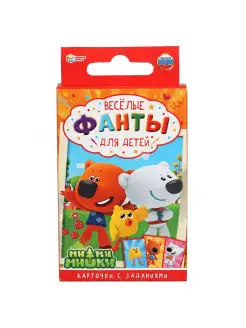 Скидка на Карточная игра Весёлые фанты для детей. Ми-ми-мишки