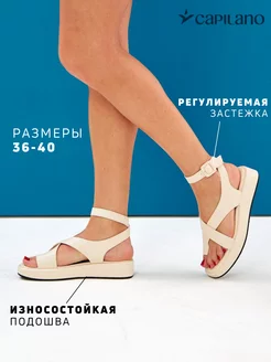 Отзыв на 