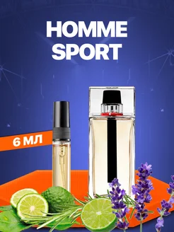 Распродажа 