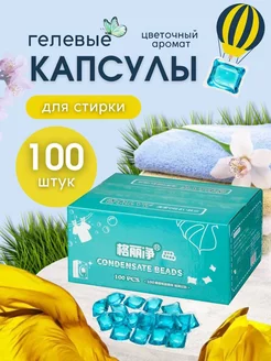 Отзыв на 