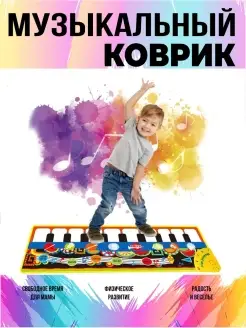 Отзыв на 