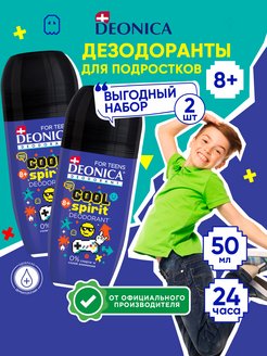 Отзыв на 
