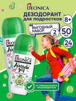 Отзыв на 