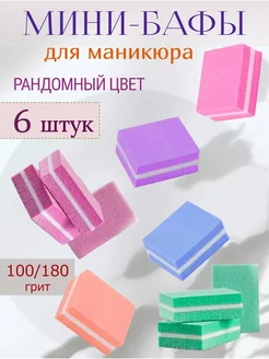 Отзыв на 