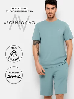 Распродажа .