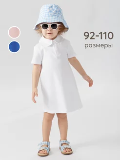 Отзыв на 