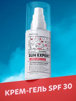 Скидка на SPF 30 солнцезащитный крем для лица и тела от загара