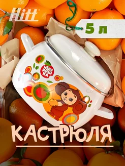 Отзыв на 