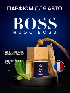 Скидка на Ароматизатор в машину boss 6