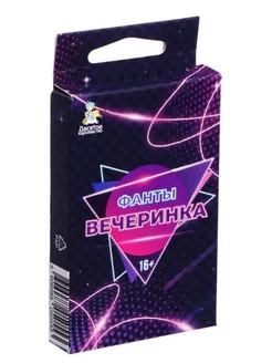 Отзыв на 