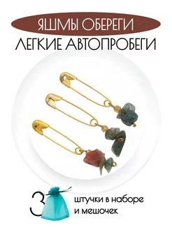 Отзыв на 
