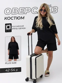 Распродажа .