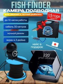 Отзыв на 