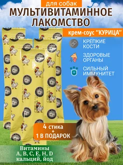 Отзыв на 