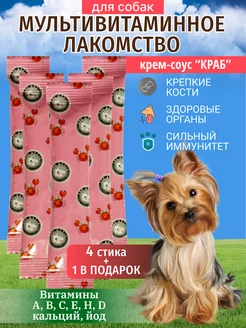 Отзыв на 