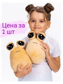 Распродажа .