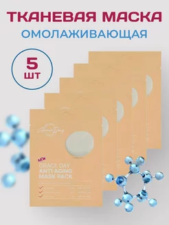 Отзыв на 