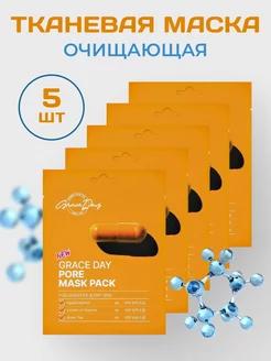Отзыв на 