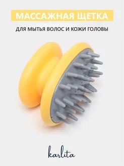 Отзыв на 