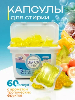 Отзыв на 
