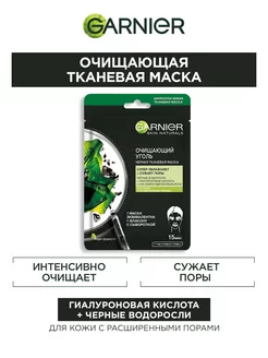 Отзыв на 